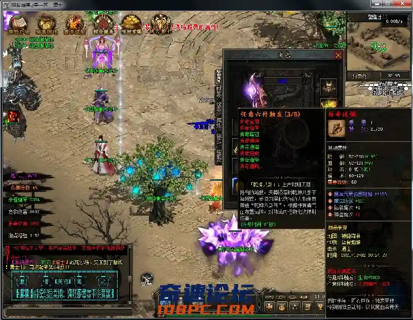 QQ图片20201202115717.webp