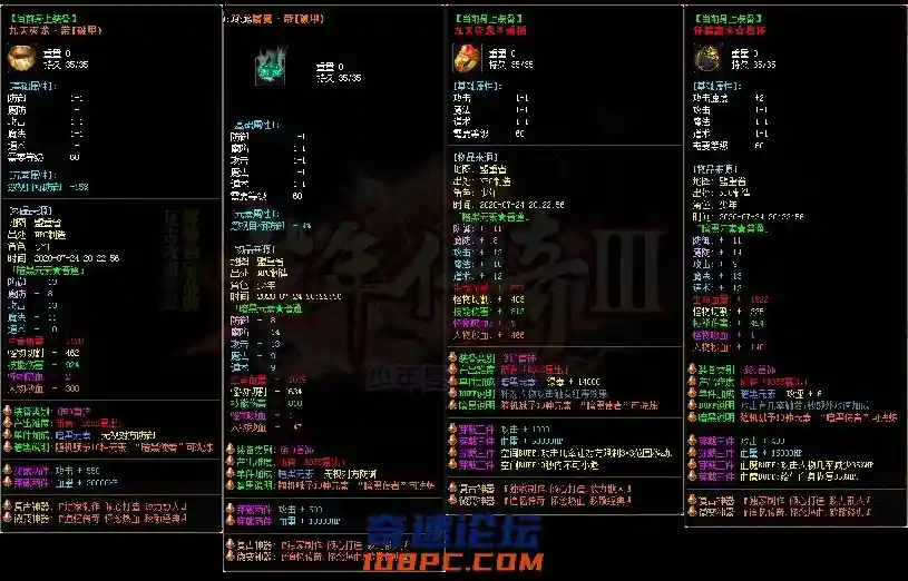 7_04.webp