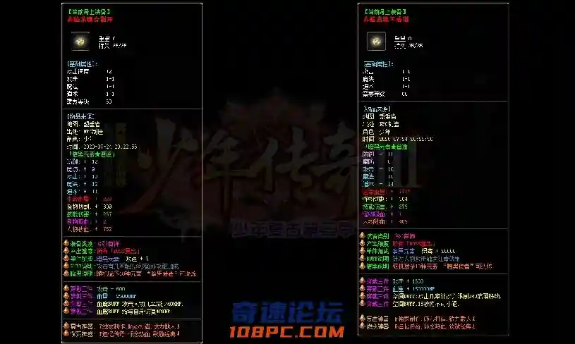 7_06.webp