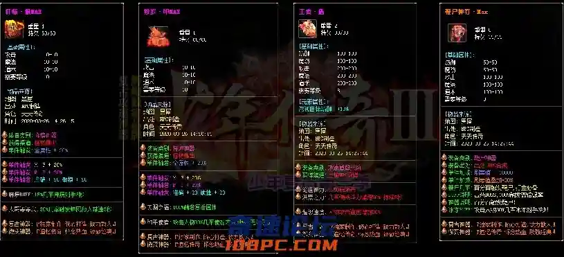 0_06.webp