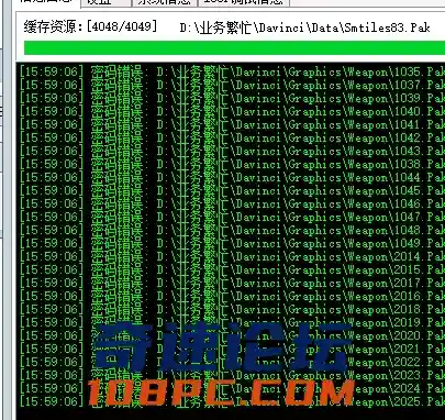 QQ图片20201215160532.webp