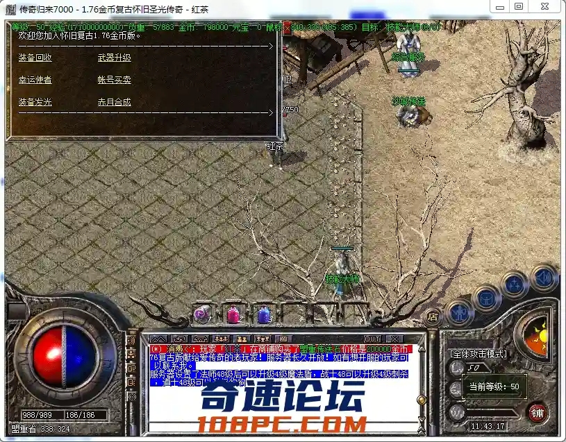 7QOPYXMZ1(PHL%`K`7]7NJ8.webp