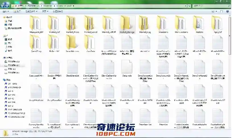 文件说明.webp