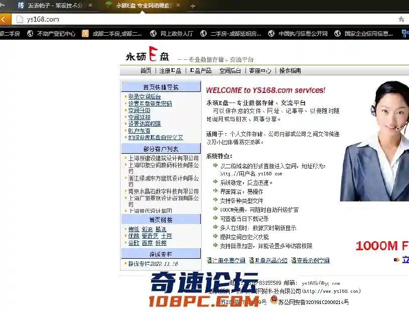 1608264044(1).webp