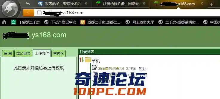 1608264109(1).webp