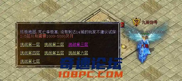 QQ截图20201218145519.webp