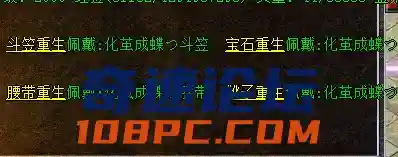 QQ截图20201218145609.webp