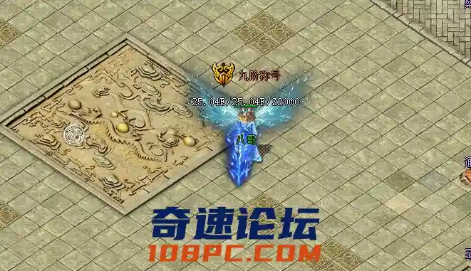 QQ截图20201218145509.webp