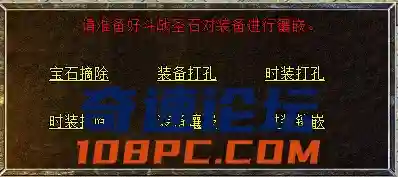 QQ截图20201218145622.webp