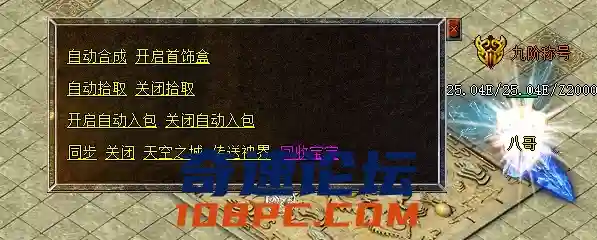 QQ截图20201218145548.webp