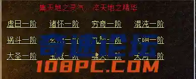 QQ截图20201218145745.webp