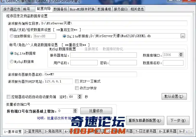 QQ截图20201218151313.webp