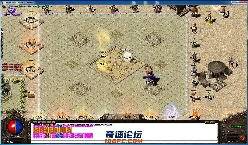 QQ图片20201223190459.webp
