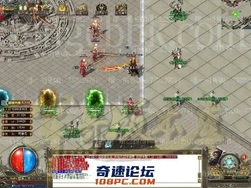 1608613907556148.webp