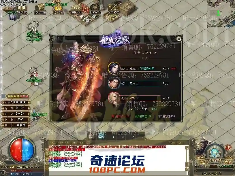 1608613909977661.webp