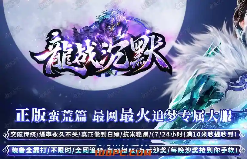 QQ图片20201225233227.webp