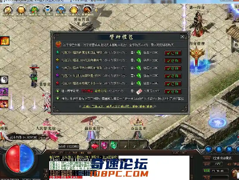 4.webp