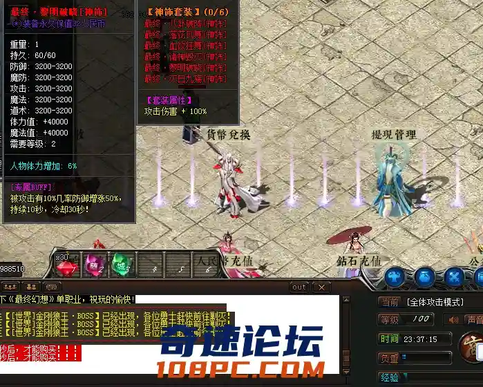 6.webp