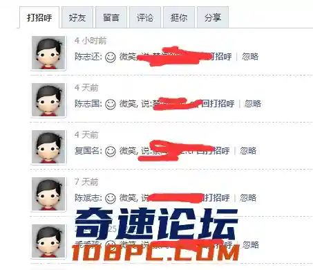 1111111111111.webp