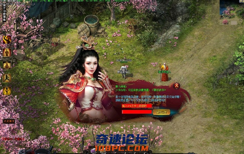 QQ图片20210106210551.png