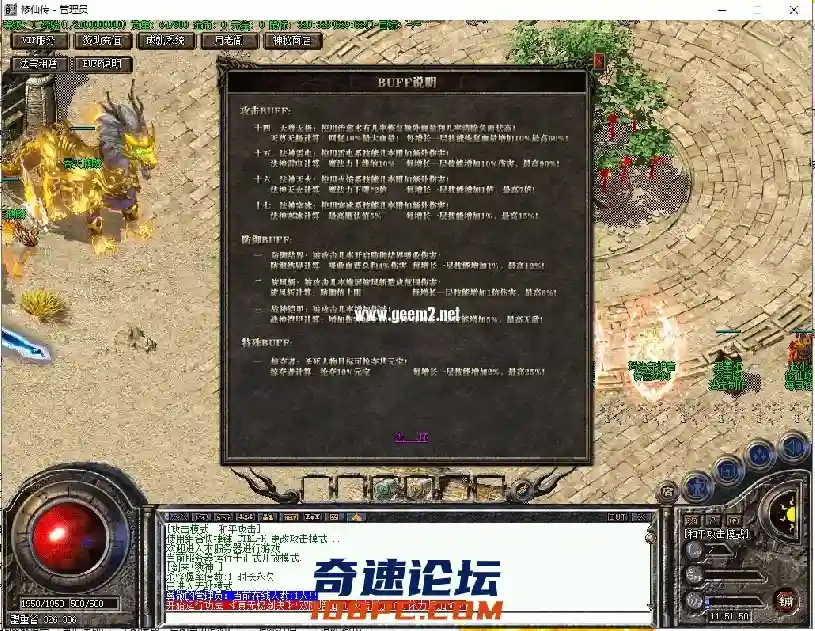130322nu22ze6nn4unun6s.webp