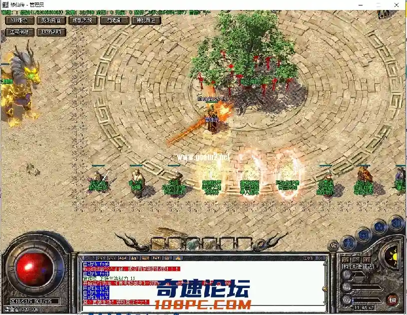 130303tq6gwpwywpage60u.webp