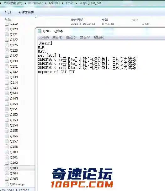 QQ图片20210109135606.webp