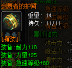 QQ图片20210110215208.png