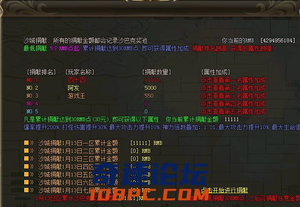 QQ图片20210113204059.png