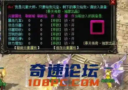 QQ截图20210114173505.webp