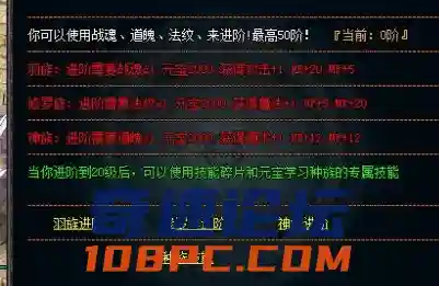 QQ截图20210114173551.webp