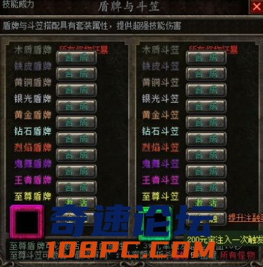 QQ截图20210114173628.png