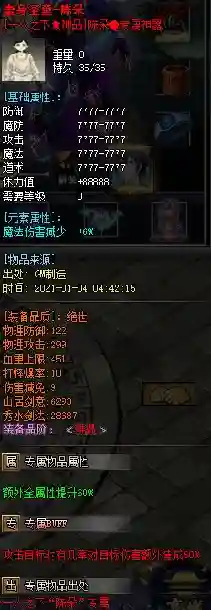 6RA7J32J$H7RL_XE%I7TBYB.webp