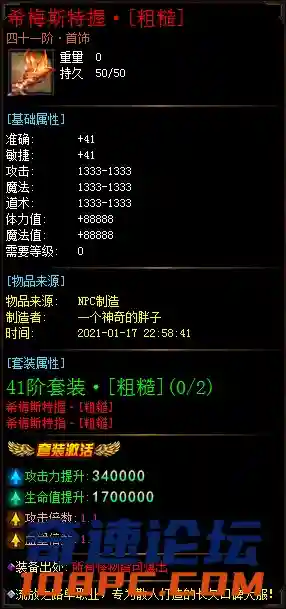 8.webp