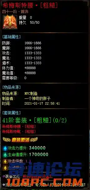 11.webp