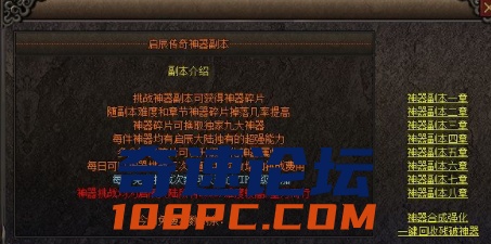 QQ截图20210125191302.png