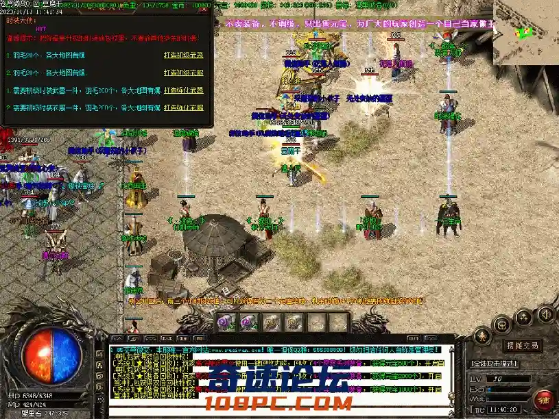 115204qrxorz7si7oipd7i.webp