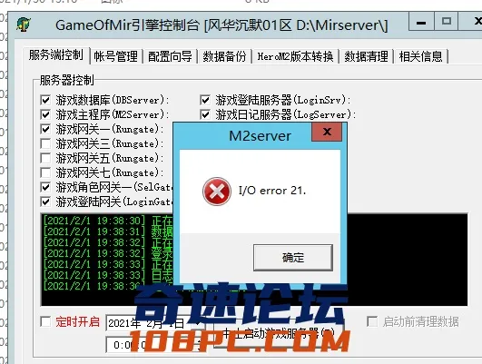 QQ图片20210201194834.webp