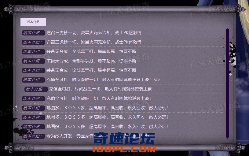 微信截图_20210203090916.png