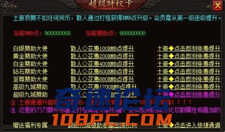 QQ截图20210208082708.png