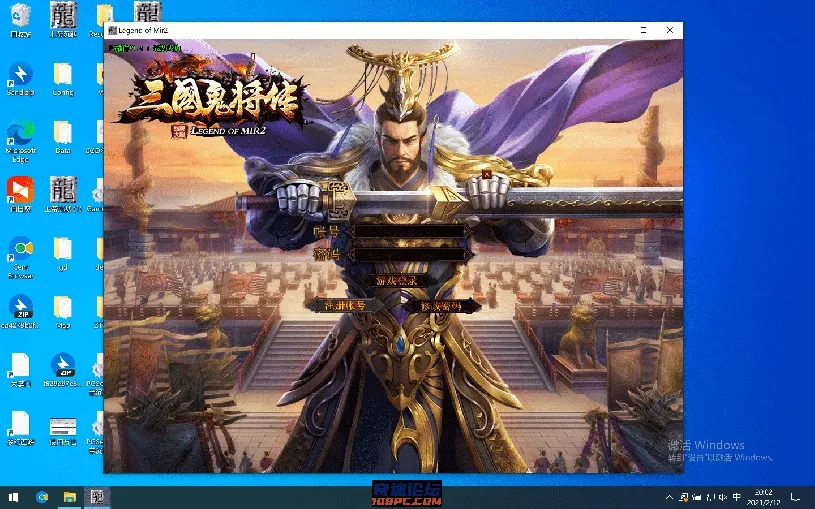 截屏2021-02-12 下午8.02.54.webp