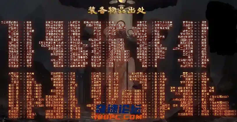QQ图片20210212233039.webp