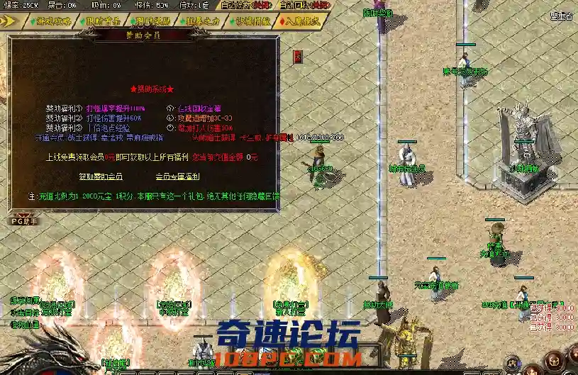 QQ截图20210213132647.webp