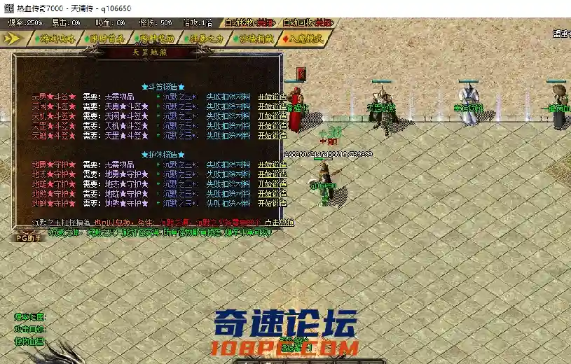 QQ截图20210213132759.webp