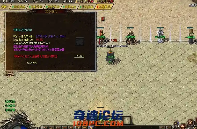 QQ截图20210213132811.webp