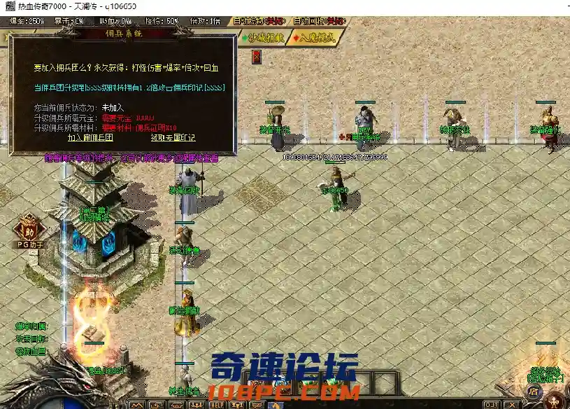 QQ截图20210213132826.webp