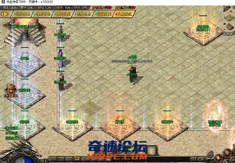 QQ截图20210213132857.webp