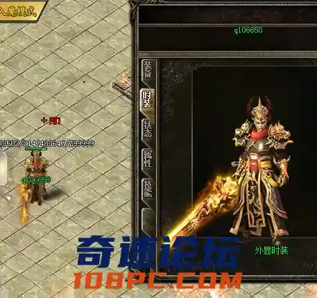 QQ截图20210213132928.webp