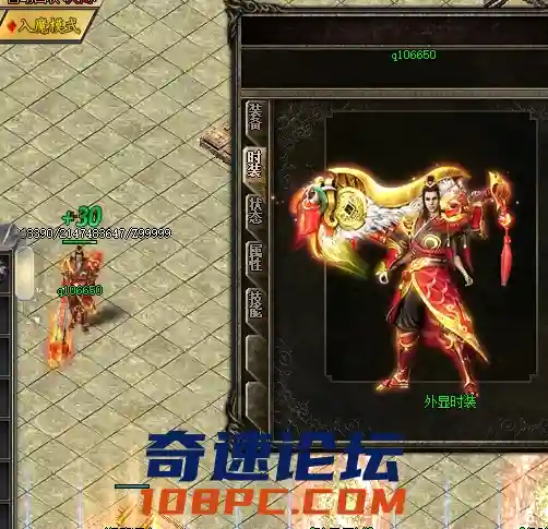 QQ截图20210213132935.webp