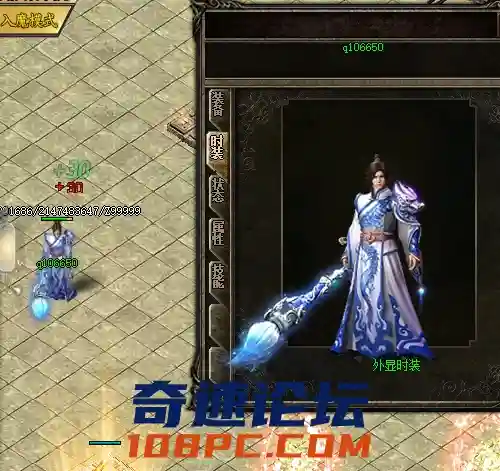 QQ截图20210213132941.webp